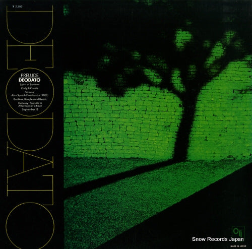 SR3337 back cover