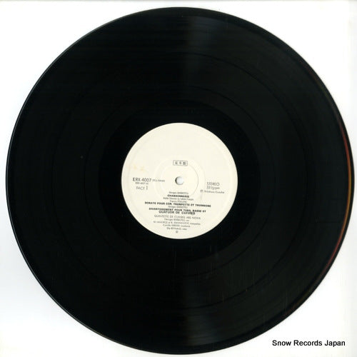 ERX-4007 disc