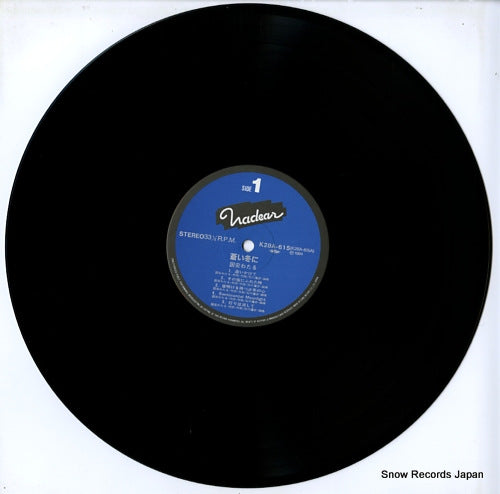 K28A615 disc