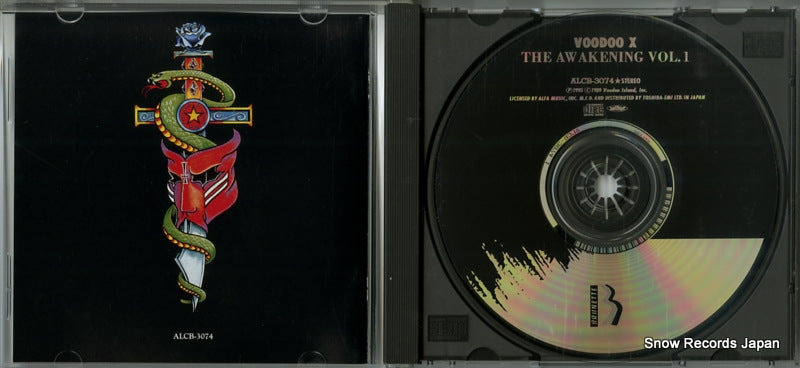 ALCB-3074 disc