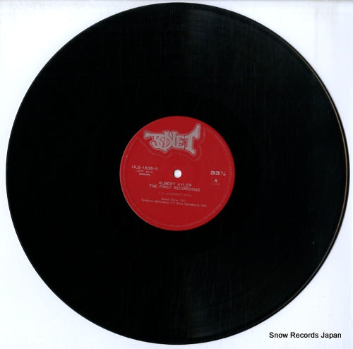 ULS-1635-N disc
