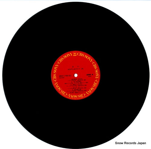 28AH1769 disc