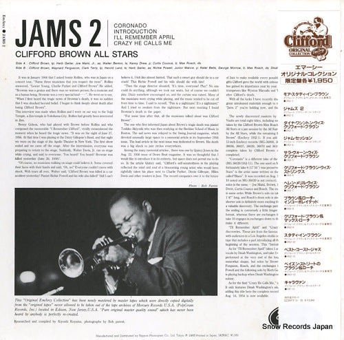 195J-2 back cover