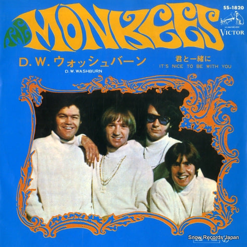 SS-1820 front cover