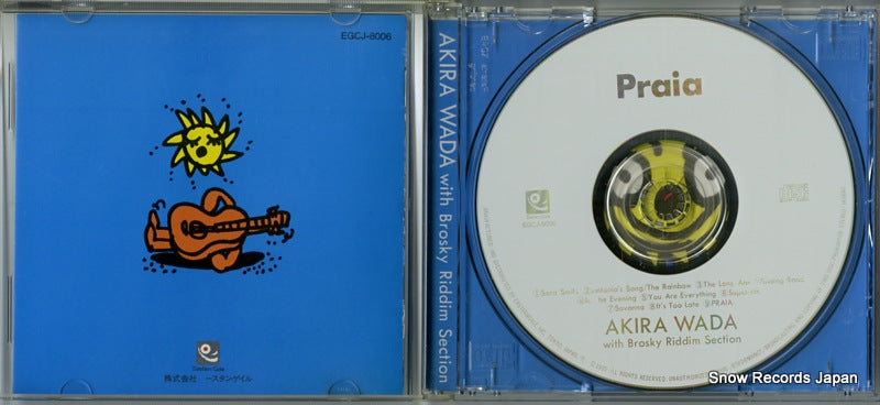 EGCJ-8006 disc
