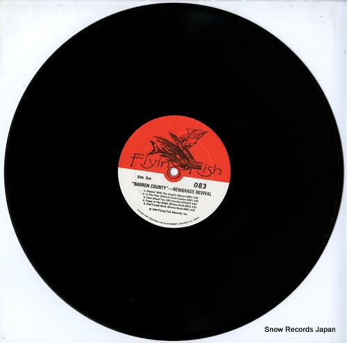 FF-083 disc