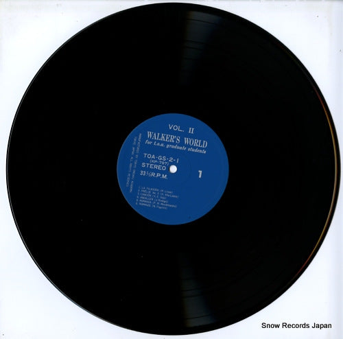 TOA-GS-2 disc