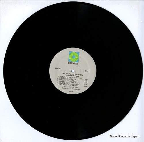 ROUNDER0206 disc