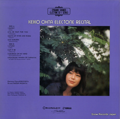 C-5101 back cover