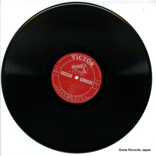 JL-274-S disc