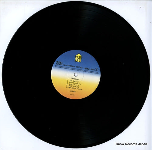 28K-92 disc