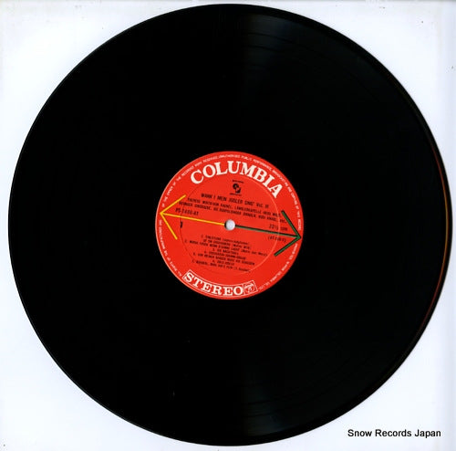PS-1406-AT disc