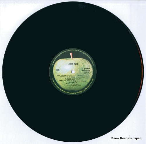 EAS-80560 disc