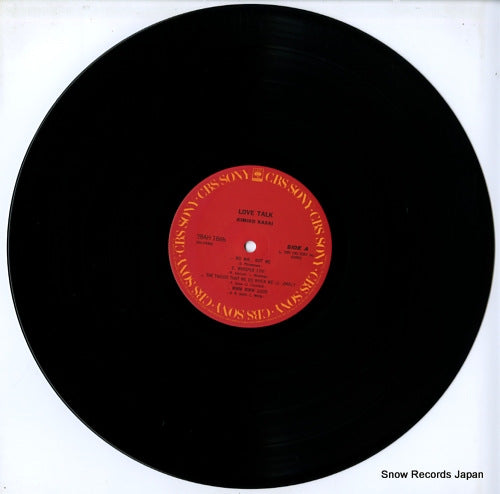 28AH1688 disc