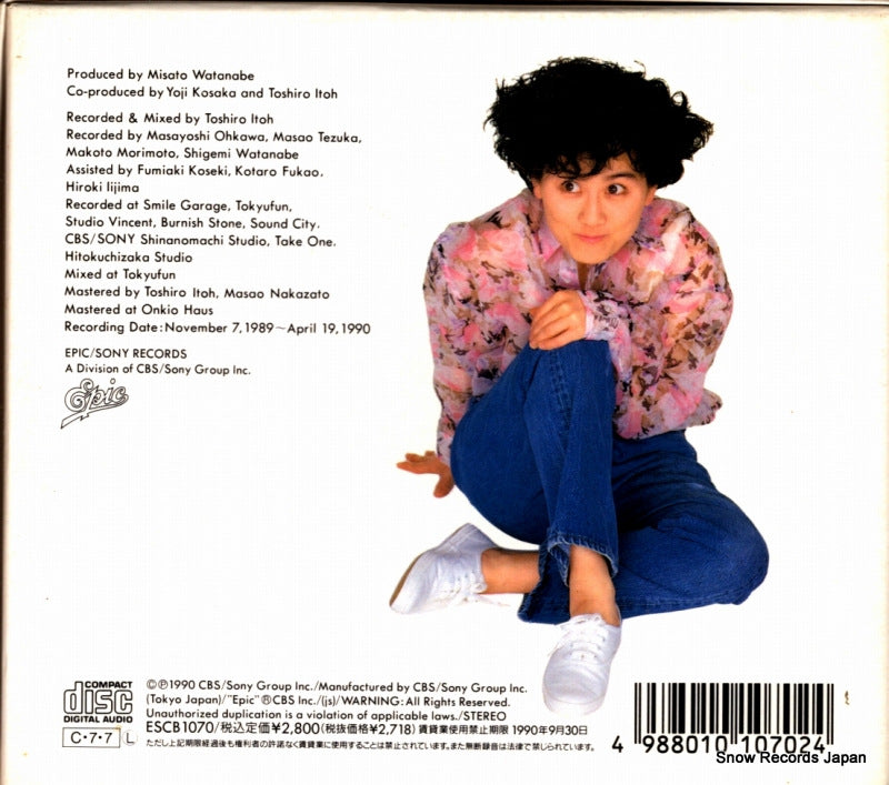 ESCB1070 back cover