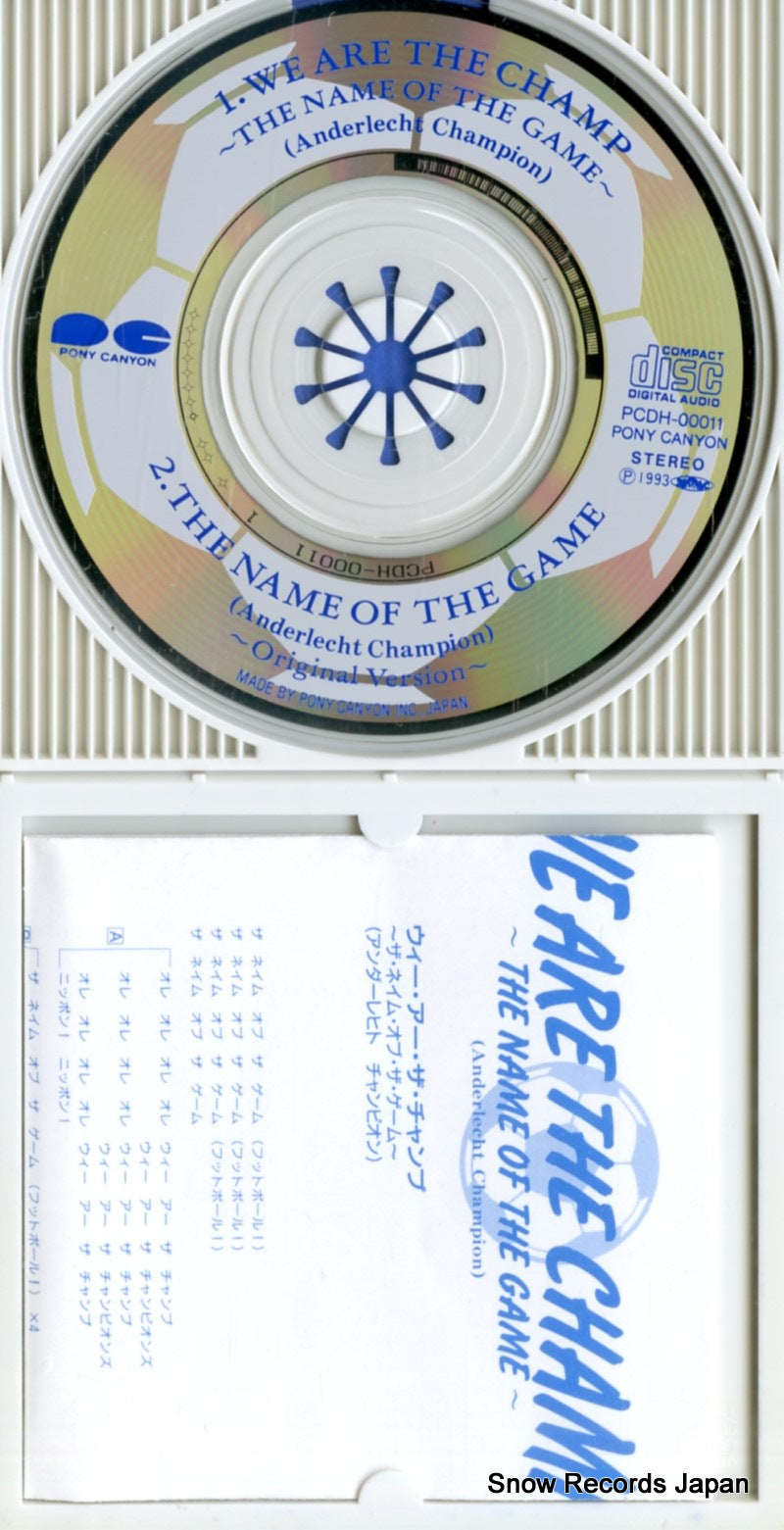 PCDH-00011 disc