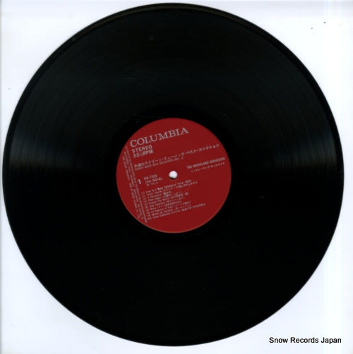 KW-7503 disc