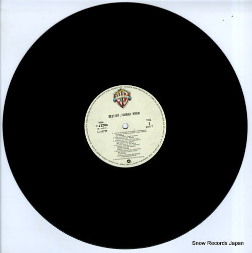 P-13286 disc