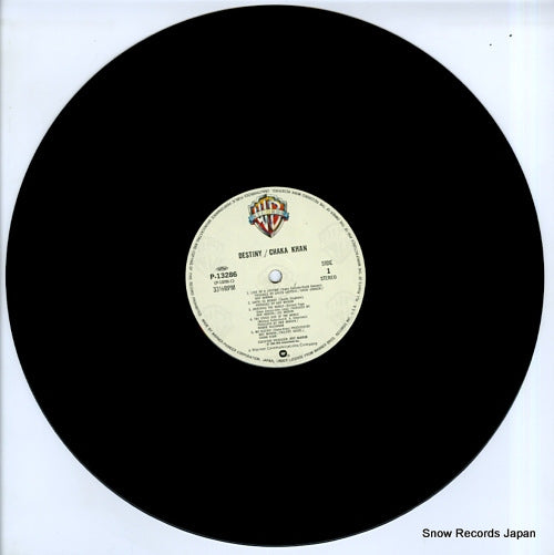 P-13286 disc