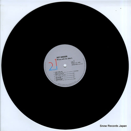 28HB-7003 disc