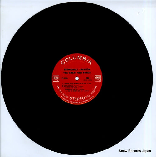 CS9708 disc