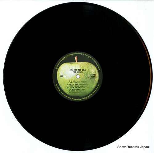 EAS-80553 disc