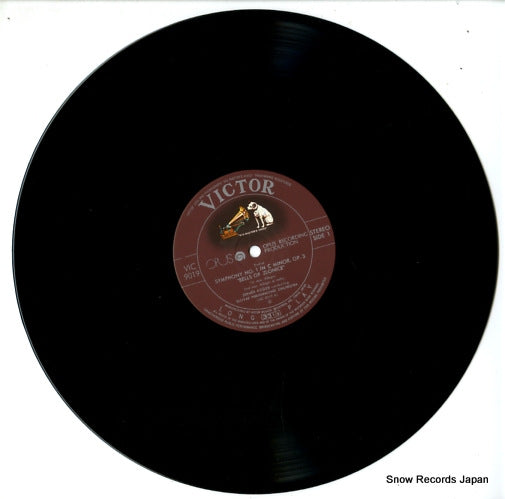 VIC-9019 disc