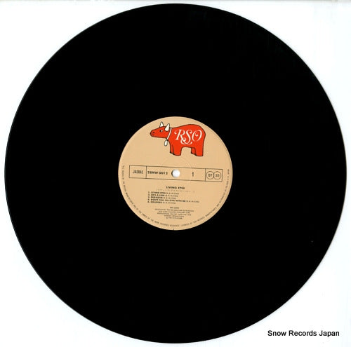 28MW0012 disc