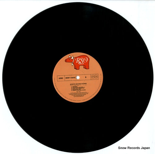 MWF1058 disc