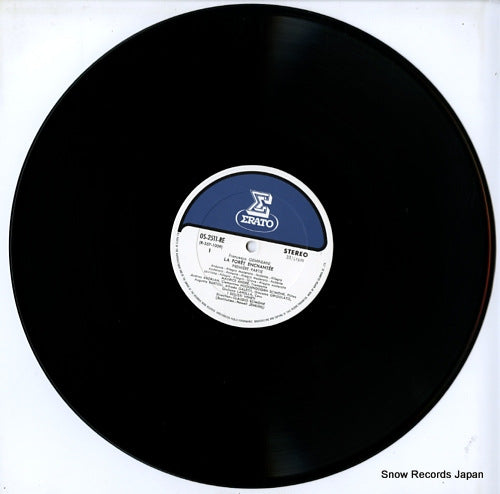 OS-2511-RE disc