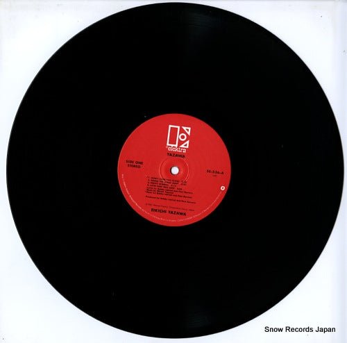 K-10023 / 5E-536 disc