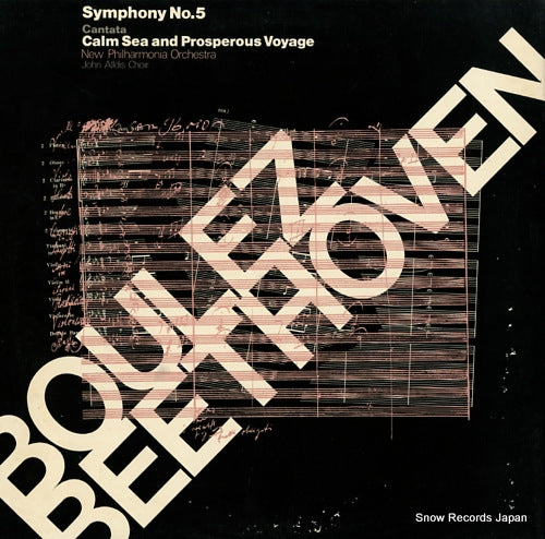 SONC10357 back cover