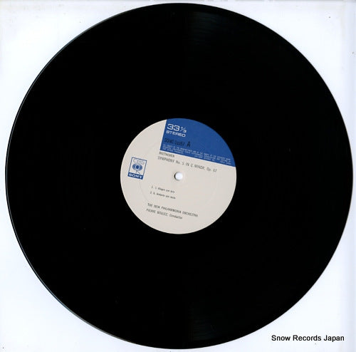 SONC10357 disc