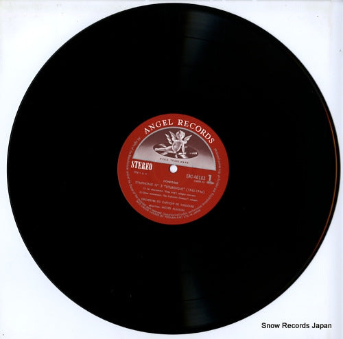 EAC-40183 disc