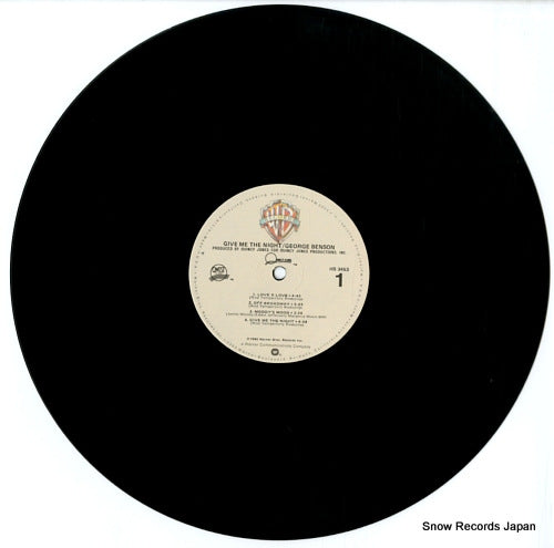 HS3453 disc