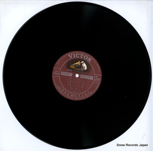 DX-10003 disc