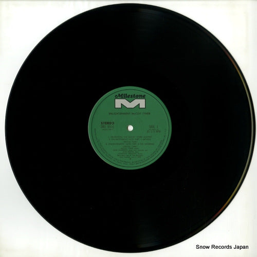 SMJ-9501 disc