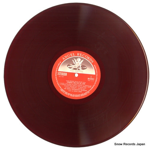 AA-8062 disc