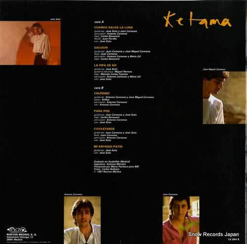 12264E back cover