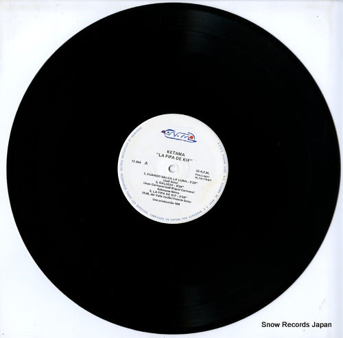 12264E disc