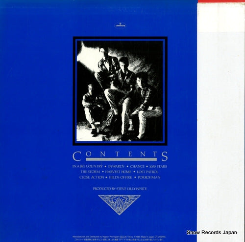 25PP-99 back cover
