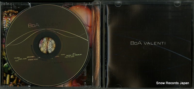 AVCD-17216/B disc