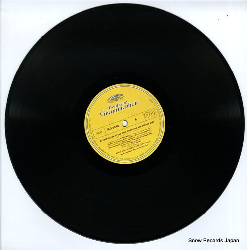 MG2386 disc