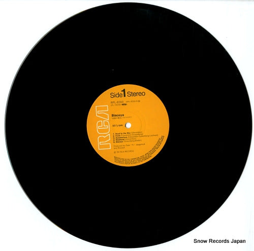 RPL-8260 disc