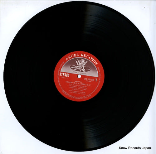 EAA-93159B disc