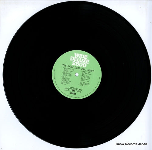 SOPG1 disc