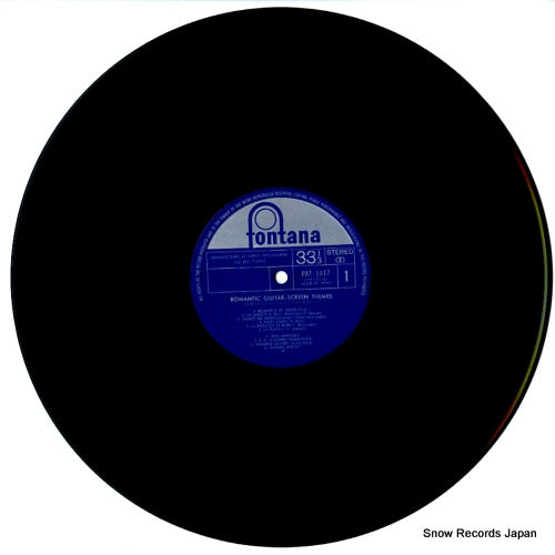 PAT-1012 disc