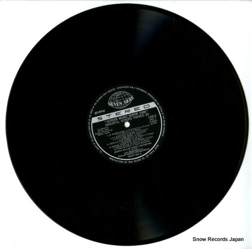 LAX-2 disc