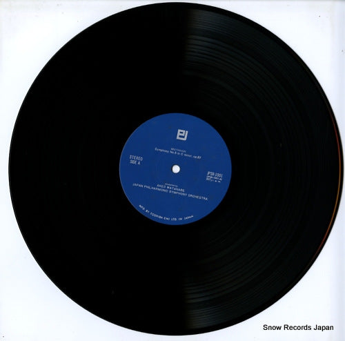 JPSR1001 disc