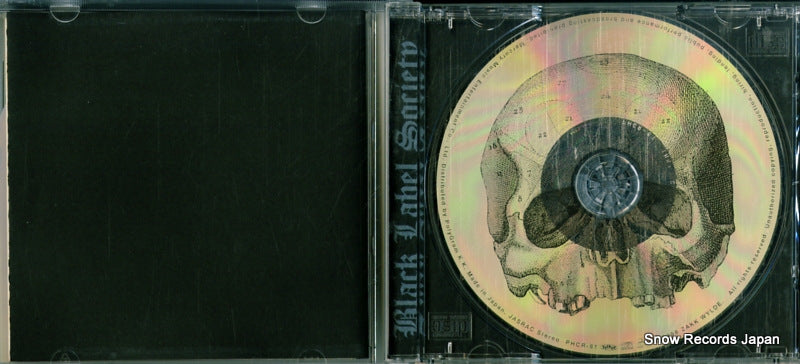 PHCR-81 disc